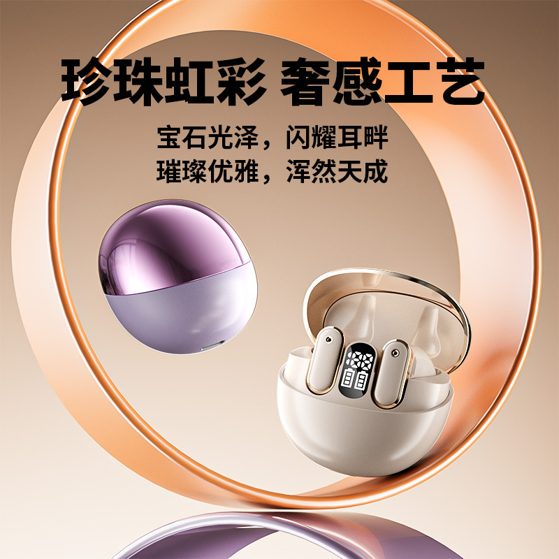 2025AI智能永久免费翻译耳机S602蓝牙超长续航入耳式跨境智能翻译|undefined