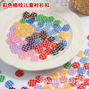 ��ɫ�l�y�r���ۘ�֬�ɐ�С�~��DIY�ٴ��b�С����