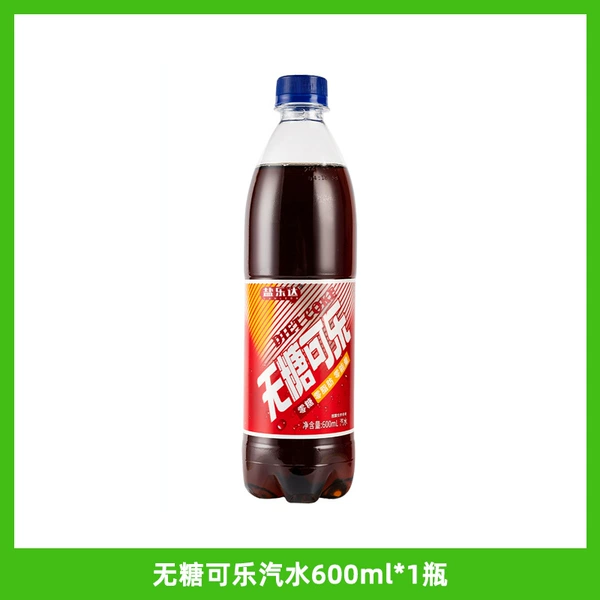 Cola, Soda, 600 ml