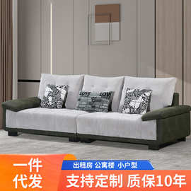 批发小户型公寓双人布艺直排沙发组合家用现代简约可拆洗客厅沙发