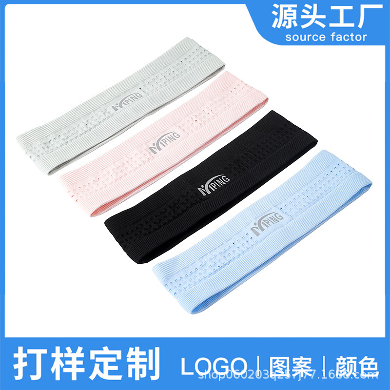 Ice Silk Sports Headband for Men and Women, Running Anti-Sweat Headband, Fitness Equipment, Elastic Hair Band, Sweat-Absorbing Headband, Breathable