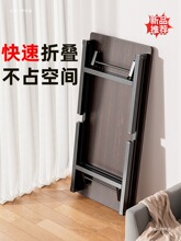 ���ۯB̨ʽ��X���W���������k���W�������L����С���Ӻ��׳�����