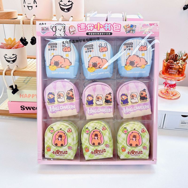 ネット有名人ミニランドセル子供の日のギフトマイクロミニ文具ミニ小物シミュレーション小物おもちゃ|undefined