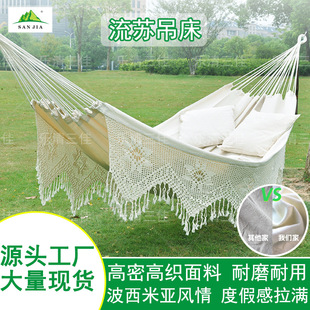 Sanjia Outdoor Hammock Cotton Canvas Bohemian Style Indoor Hanging Chair Ben White Swing Bed Tassel Hammock Wholesale