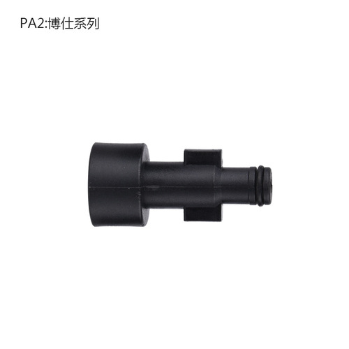 High-pressure car wash water gun foam pot adapter pure copper PA pot quick plug 1/4 union Yili big head small head accessories