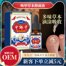 �Ҽ�Һ��͹��������ͻ�ָ���־�Һܛ�����oҺ�Ҽ׃��ל����׵΄�