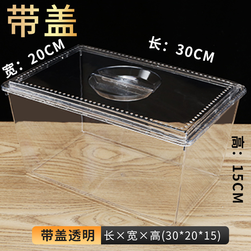 アクリルスーパーマーケットバルクスナック食品ディスプレイボックス高透明ディスプレイボックス蓋付き収納ボックスキャンディードライフルーツボックス|undefined