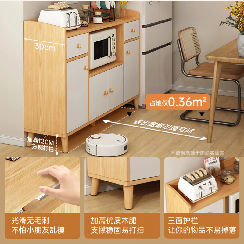 armario de comedor armario de almacenamiento armario de té sala de estar contra la pared armario de almacenamiento integral armario de almacenamiento de artículos diversos armario de cocina doméstico