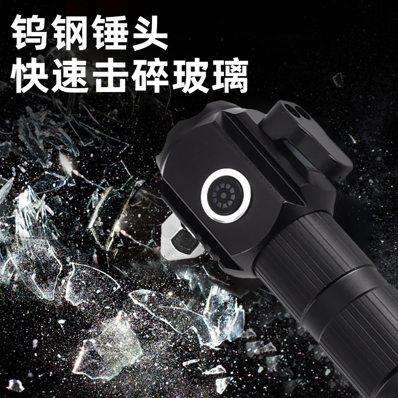 新型三眼アルミ懐中電灯強光携帯緊急安全ハンマー多機能帽子クリップランプ充電小懐中電灯|undefined