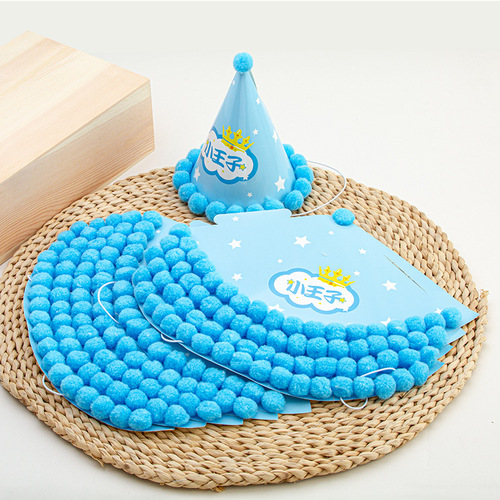 Internet celebrity paper fur ball rainbow birthday hat one-year-old baby party decoration supplies birthday cake hat