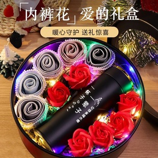 Round Flower Window Gift Box, Artificial Flower and Fruit Packaging Box, Creative Gift, Underwear, Thermos Cup Box, Ins Style
