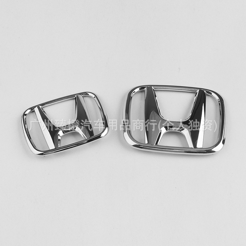The Honda Car Logo Is Suitable for the Eighth-Generation Accord Front Grille Logo, Rear Trunk Logo, and Guangqi Honda Car Logo Sticker