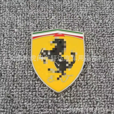 Other Automotive Exterior Supplies: for Lamborghini Lp550Lp560 Ferrari - large-size-5853cm-gold-one