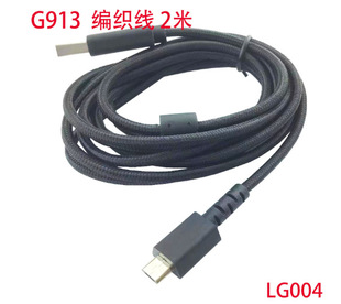 �m���m��L.ogitech�_.��G915G913�I�P��G502��˳�늾��������B��