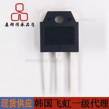 nw FHA40N50 ЧMOS TO-3PN  40A 500V