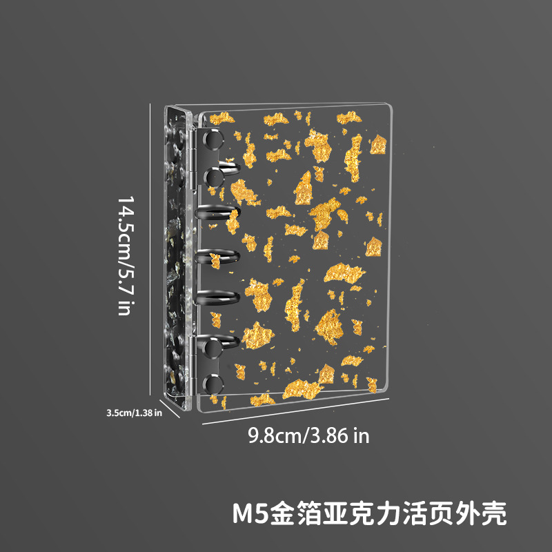 M5 금박 아크릴 바인더
