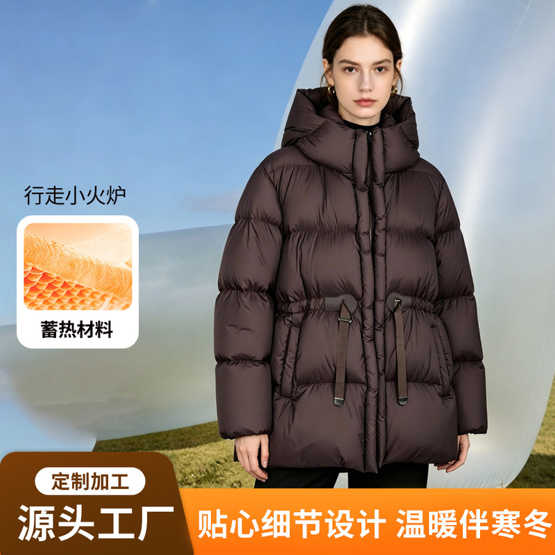 Winter Korean-Style Light Luxury Hooded White Duck down Jacket for Women, Mid-Length with Drawstring Waist, Slimming, Thickened, and Warm Coat