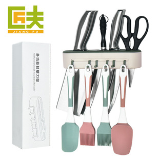 Factory multi-functional wall-mounted knife holder kitchen non-perforated wall-mounted storage rack kitchenware knife hook storage rack