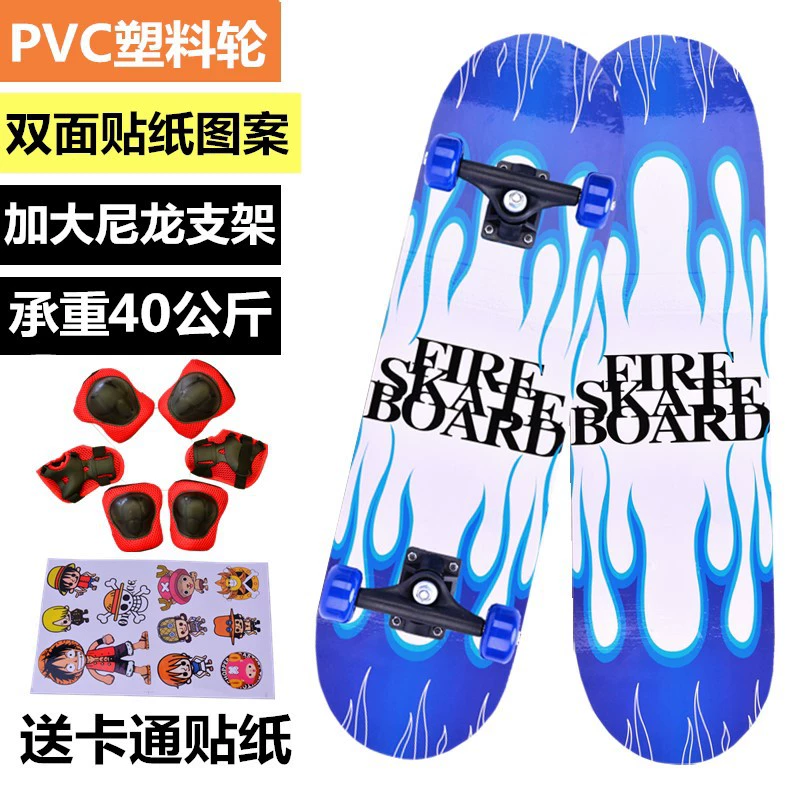 Children's professional skateboard for beginners, scooter for men and women on four wheels with two curved ends, 12 years, for teenagers