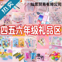 ���꼉�W������С�YƷ�����ľ�С�W����Ʒ�W����Ʒ��ͯ���Y��