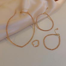 水晶项链颈链锁骨链手链戒指脚链套装韩版新款创意个性设计饰品女