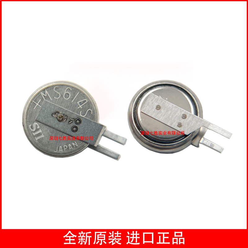 Qeessn MS614FE（2）.jpg