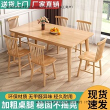 ������ľ���ò�������������L���β����νM��һ������С���ͺ��s