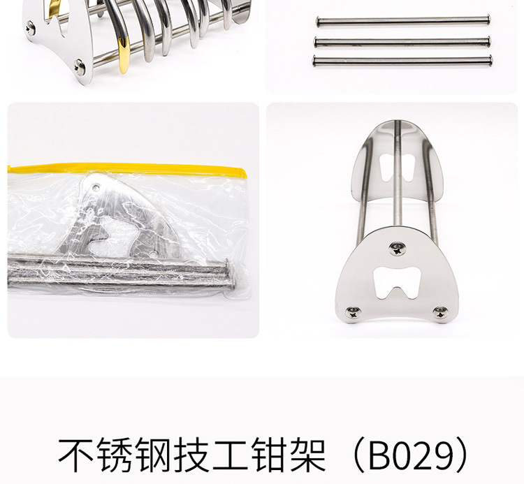 详情_10