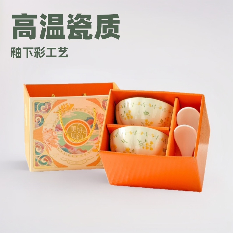 Juego de platos y tazones con temática primaveral, estilo pastoral, cerámica con color bajo esmalte, regalo para la inauguración, juego de vajilla de porcelana en caja de regalo, souvenirs.