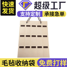 �羳̫��R���R�� ����T�����Ʒ�s�﹤���ռ{��ë���ռ{���