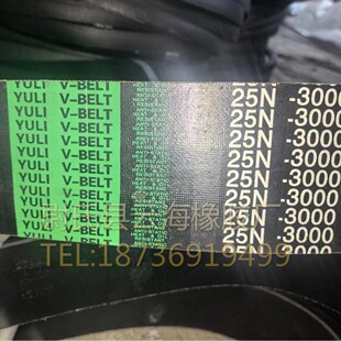 25N3000mmխV�M�� 8V�M���ǎ� �Cе�O�������ǎ� խV�M��