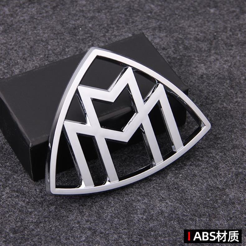 Suitable for Mercedes-Benz Maybach S-Class S450 rear emblem, S680 rear car emblem, S560 side emblem, and GLS480 car stickers for modification