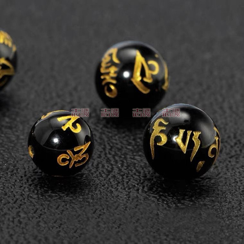 406CC63C3312A29FFC7FEEE2094FF6