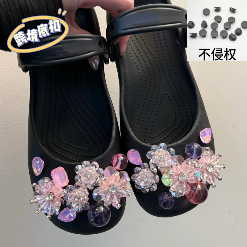 Ballet-Style New Perforated Shoe Accessories with Pink Crystal Flower Clusters, High-End Decorative Beaded Shoe Buckles, Fashionable and Trendy