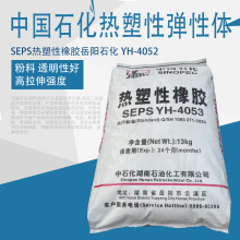 seps�Ї�ʯ��seps4052�ߏ����ͺ��Ժ�seps�����ԏ����w����yh4052