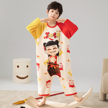 ߸ͯBw˯ͯ＃LҾӷСдͯ{߷