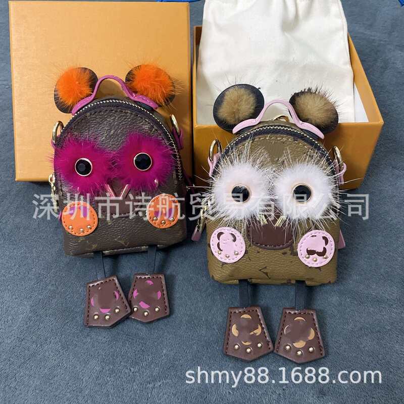 Cute Bear Coin Purse, Versatile Lightweight Earphone Case, Data Cable Mini Storage Bag, Fashionable Key Pouch, Plush