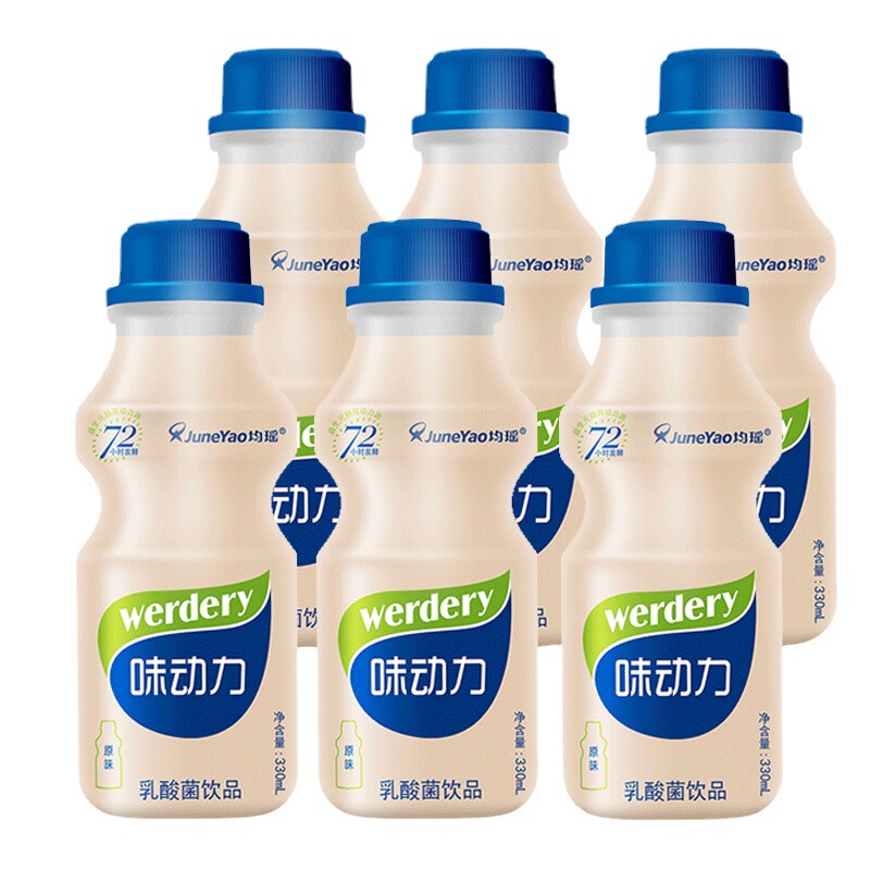 均瑶味動力乳酸菌益生菌飲料大瓶胃動力33012本原味ヨーグルト卸売り|undefined