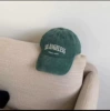 Зелёный