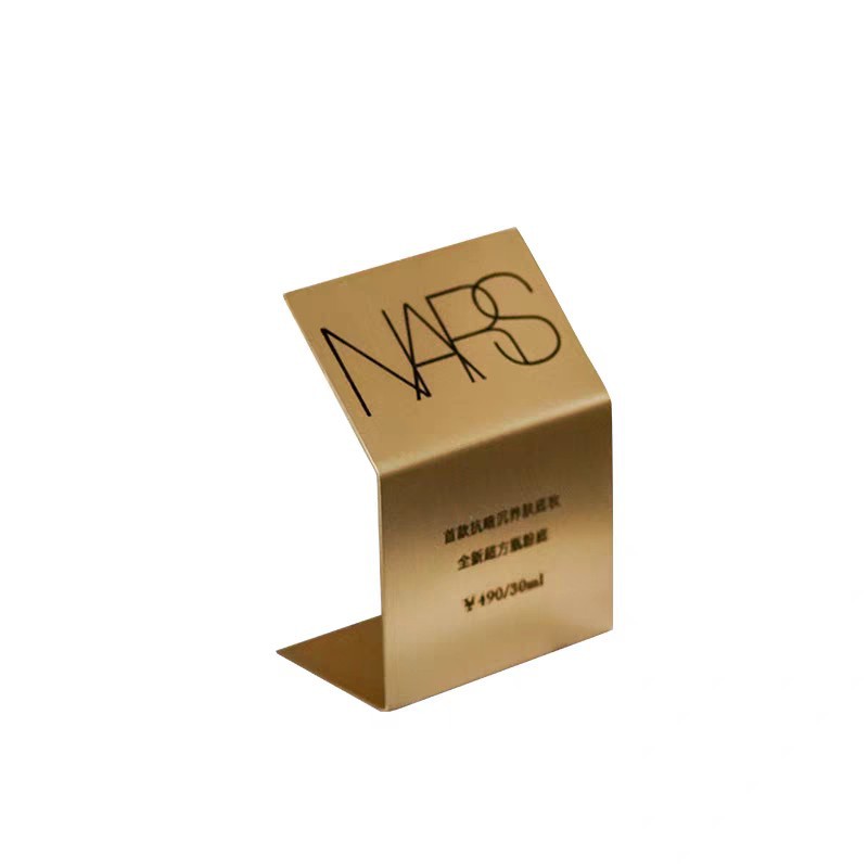 黄铜桌牌台牌化妆护肤商品说明台卡架展示牌纯铜迷你展示架台卡