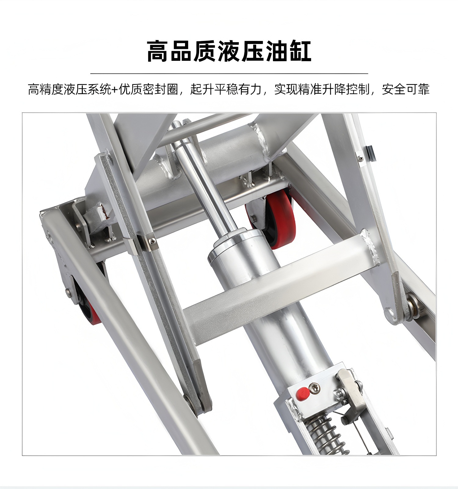 304 stainless steel countertop manual platform cart for food and pharmaceutical factories, specialized for transport and lifting in cleanrooms for semiconductors