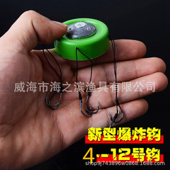 New Arrival Iseama Bottom Fishing Explosion Hook Box Rice-Style Hooks, Tangle-Proof Design—Ideal for Carp & Crucian, Made with Dyneema Line; Wholesale Available for Cross-Border Markets
