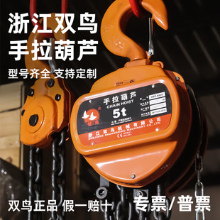 �p�B�������J1��2��3��5T����С�����ص��Cԭ�b��Ʒ������机��J