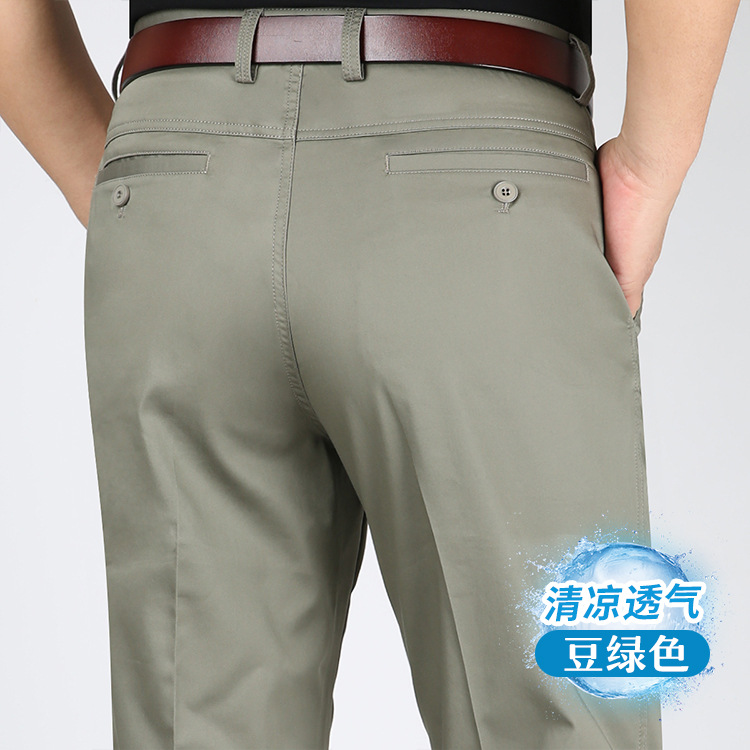 L966-203 # 연두색