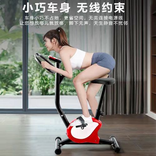 Home Use Velcro Footbike Indoor Fitness Bike Gym Exercise Bike Office Fitness Equipment