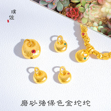 ���ͬ��ò���ɫԽ��ɳ��diy���ĥɰС���紸�Ƶ�׹����������