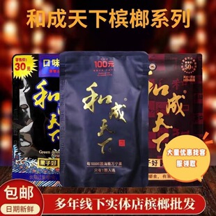 �S�����l�ͳ�������30Ԫ50Ԫ100Ԫ�ߴa�t���x�x1���������]�F؛