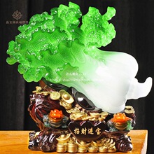 �����ײ˔[����̖�͏d���P�ƙ��b�Ʒ����_�I���w�¾ӶY�ａ��