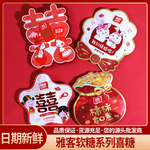 �ſ��҂��Y������cܛ����ץ��ϲ��ӆ��Y����ֶY�ǹ����l