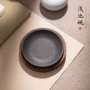 初学者书法原石砚台